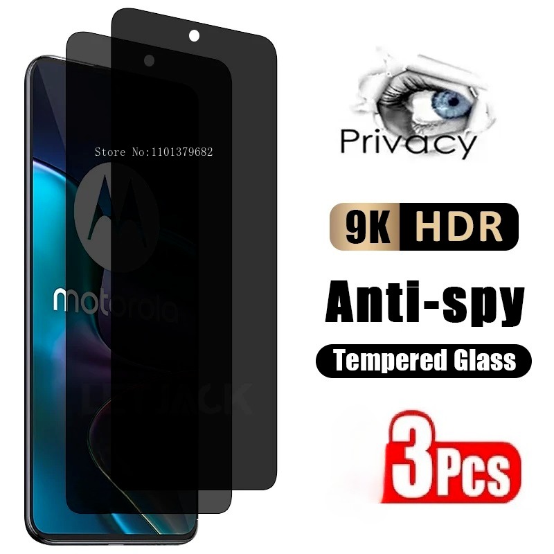 Monitor Privacy Screen - 2-3 sztuki Privacy Tempereed Glass Screen
