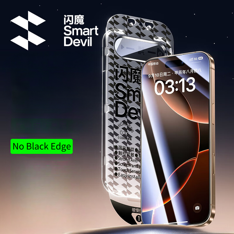 SmartDevil 1/2PCS HD Privacy S – Monitor Privacy Screen recenzja i cena