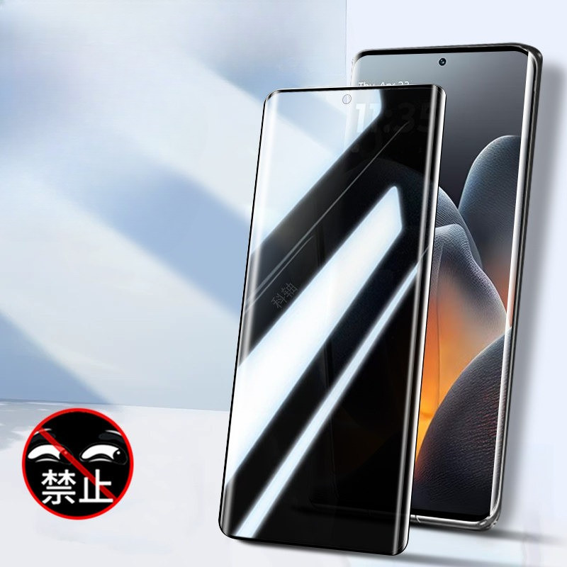 Szkło Hartowane 3D Zakrzywione – Monitor Privacy Screen recenzja i cena
