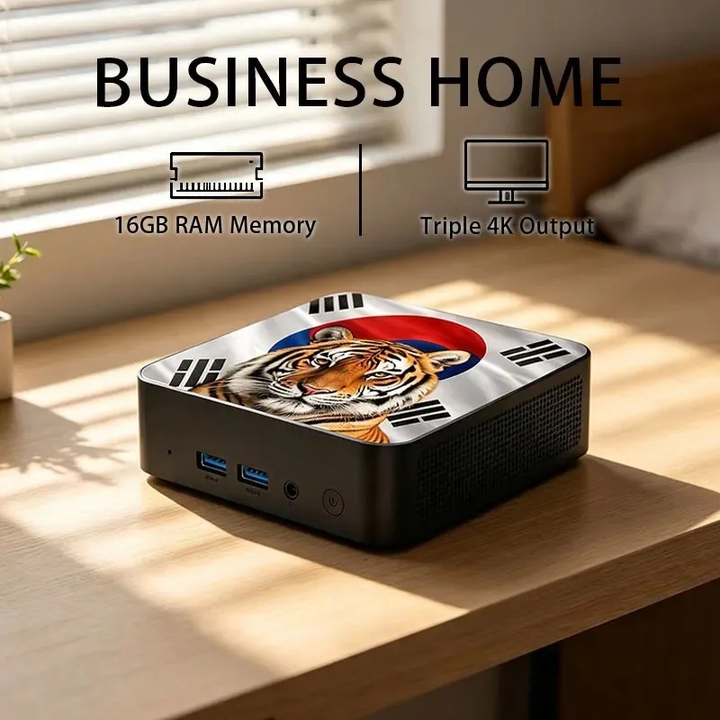 Kompaktowy mini komputer stacj – Home Office Pro recenzja i cena