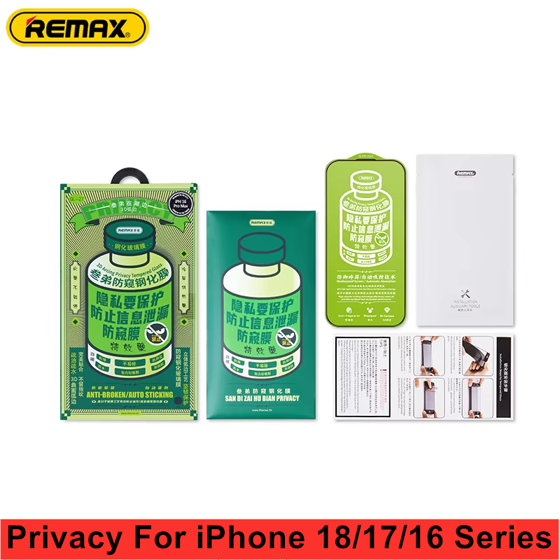 REMAX 3D Privacy Szkło Hartowa – Monitor Privacy Screen recenzja i cena